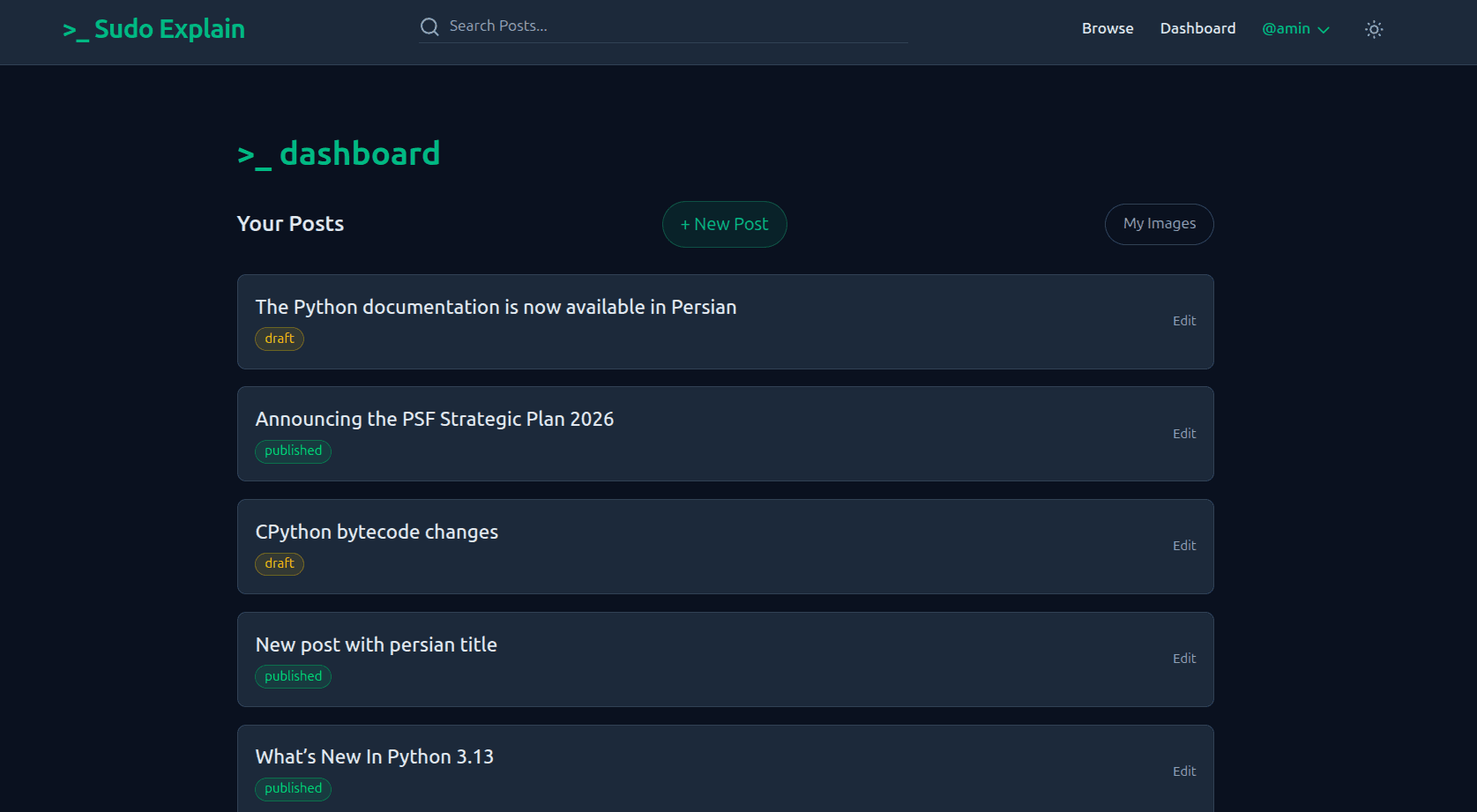 /projects/sudo-explain/dashboard.png